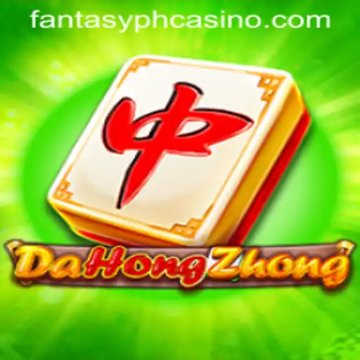 Exploring the Enchanting World of DaHongZhong: A Fantasyph Adventure